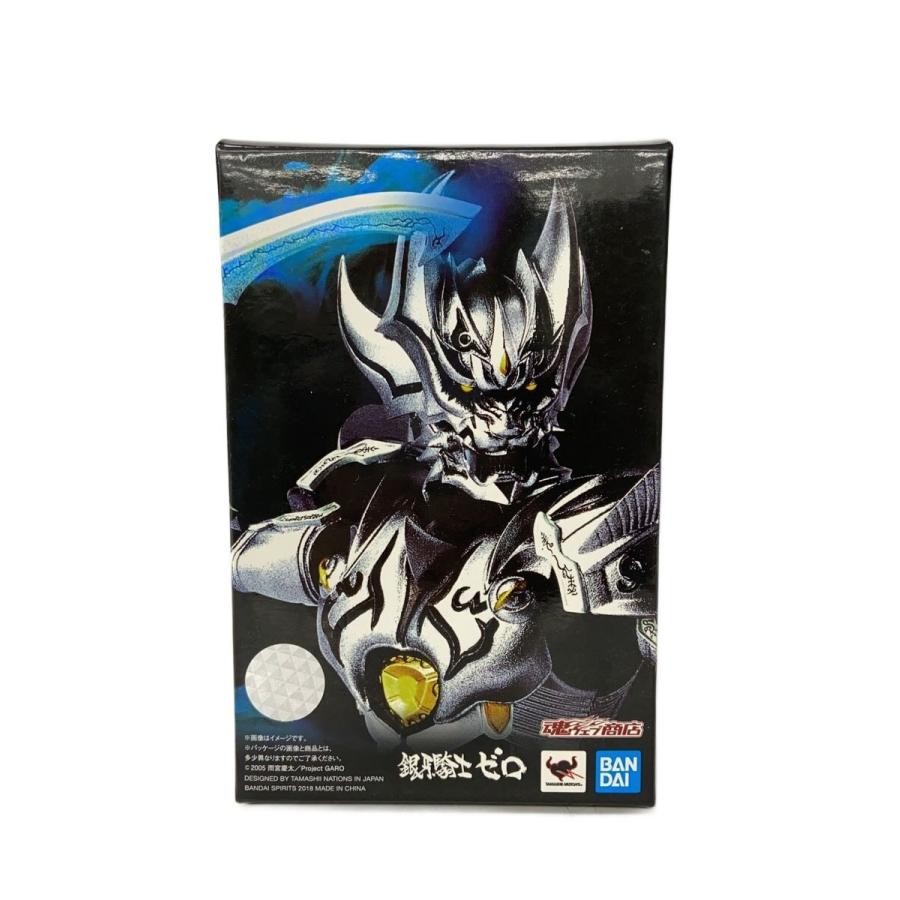 S.H.Figuarts Shinkocchou Seihou Silver Fang Knight Zero GARO Tamashii Web Boxed