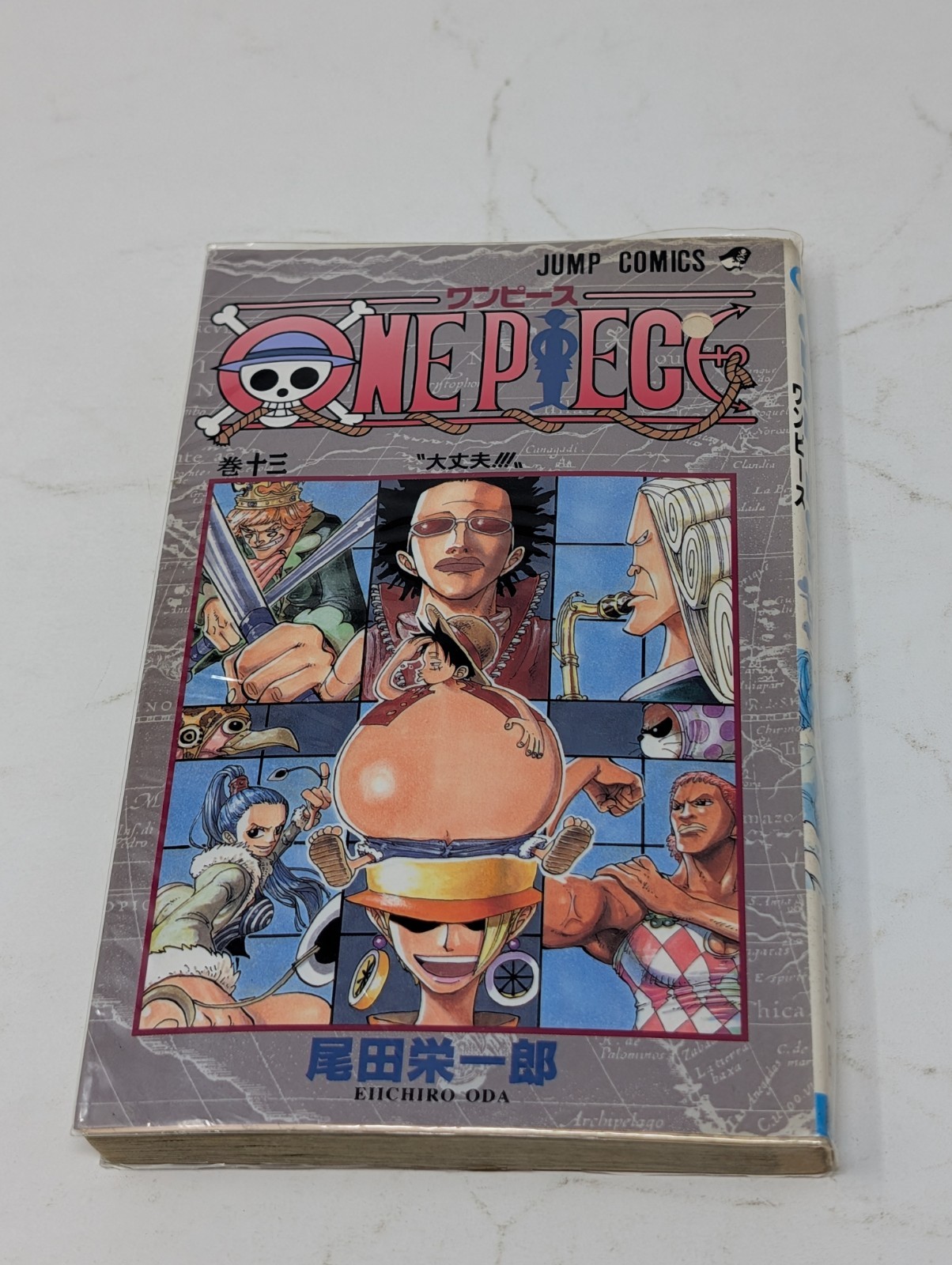 ONE PIECE Vol.13 2° Stampa Seconda Edizione Manga Giapponese Eiichiro Oda 2000