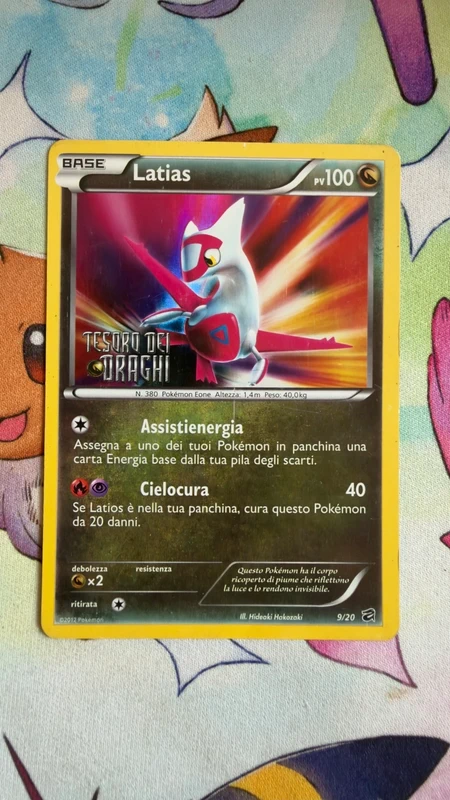Latias stamped 9/20 tesoro dei draghi