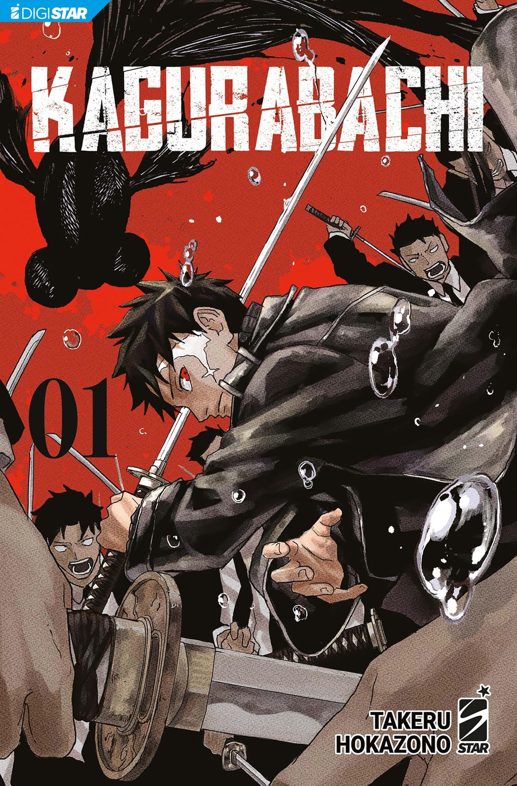 Kagurabachi 1: Digital Edition - Manga Fumetti