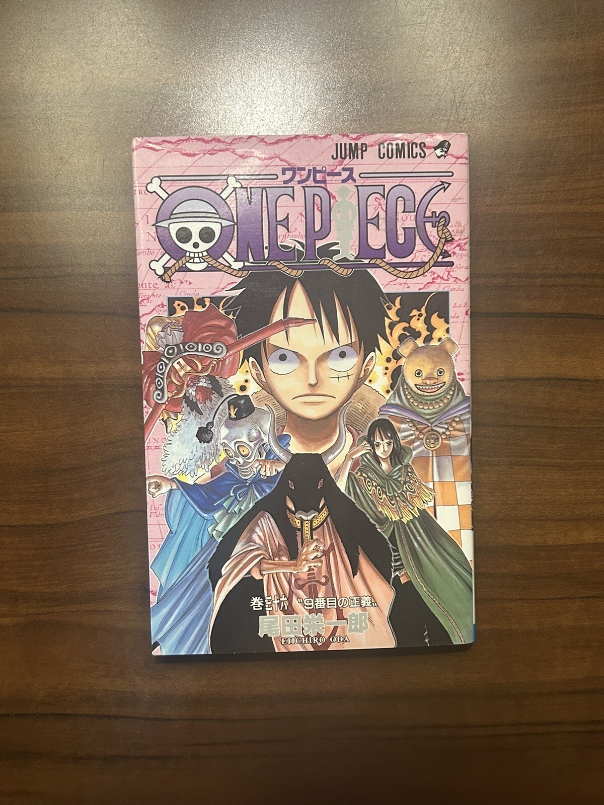 ONE PIECE Vol. 36 fumetti versione giapponese Manga Jump Eiichiro Oda - prima stampa