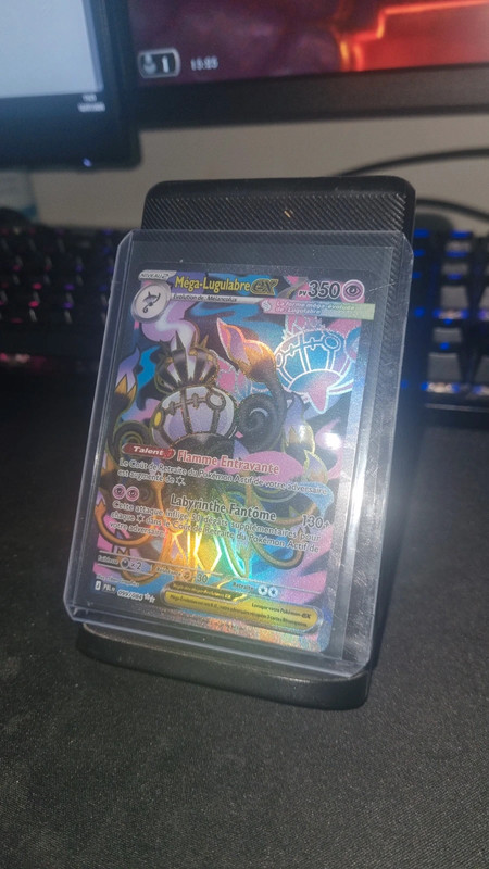 mega lugulabre full art me05