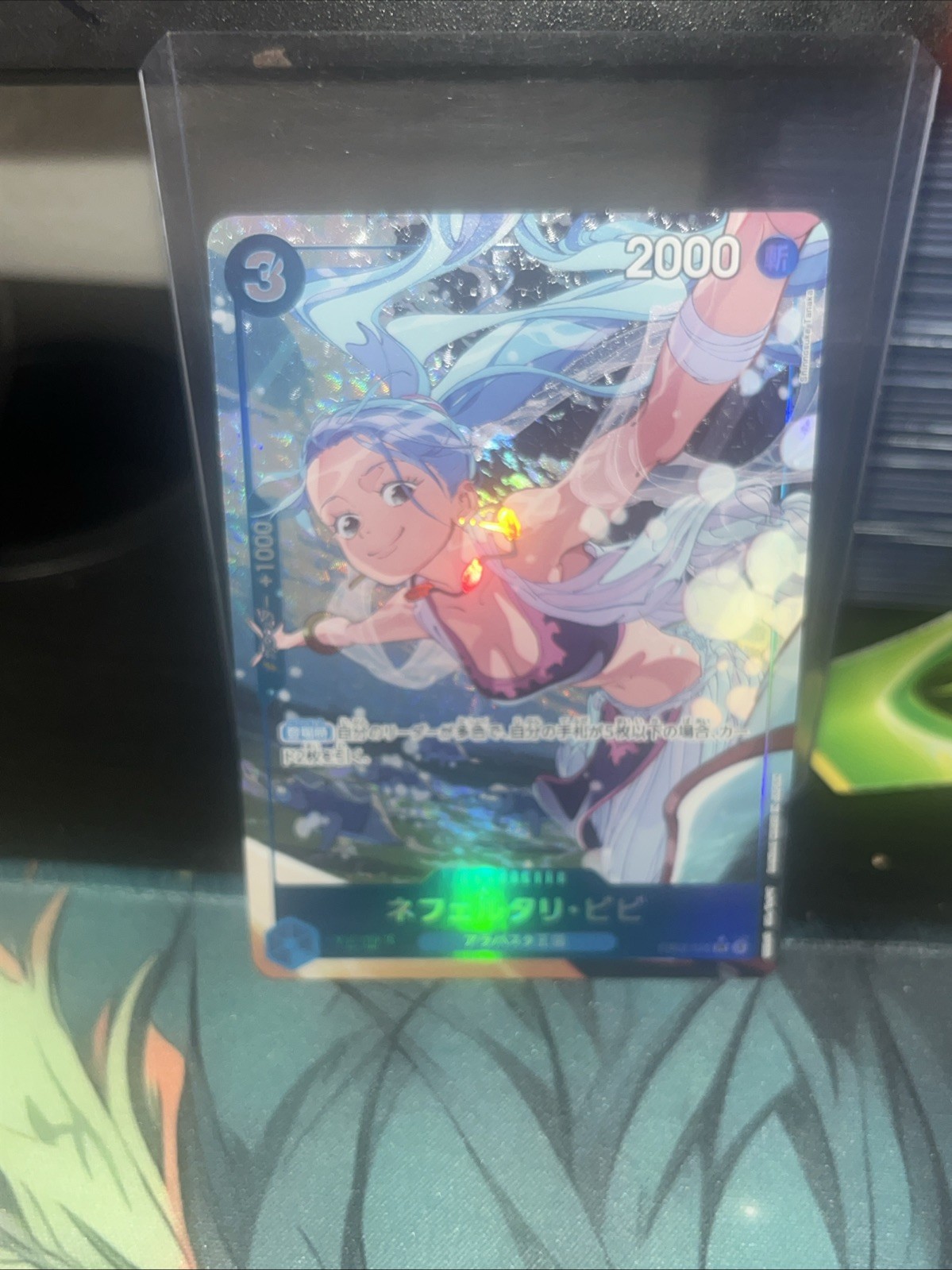 Nefeltari Vivi (Alt) EB02-026 SR/JAPANESE ONE PIECE Anime 25° Collezione TCG