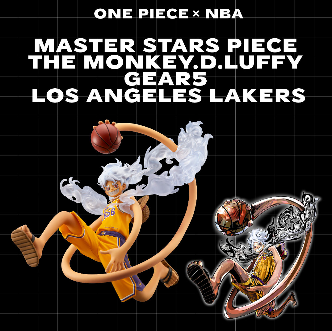 ONE PIECE × NBA MASTER STARS PIECE Rufy Gear 5 LA Lakers Figura Banpresto