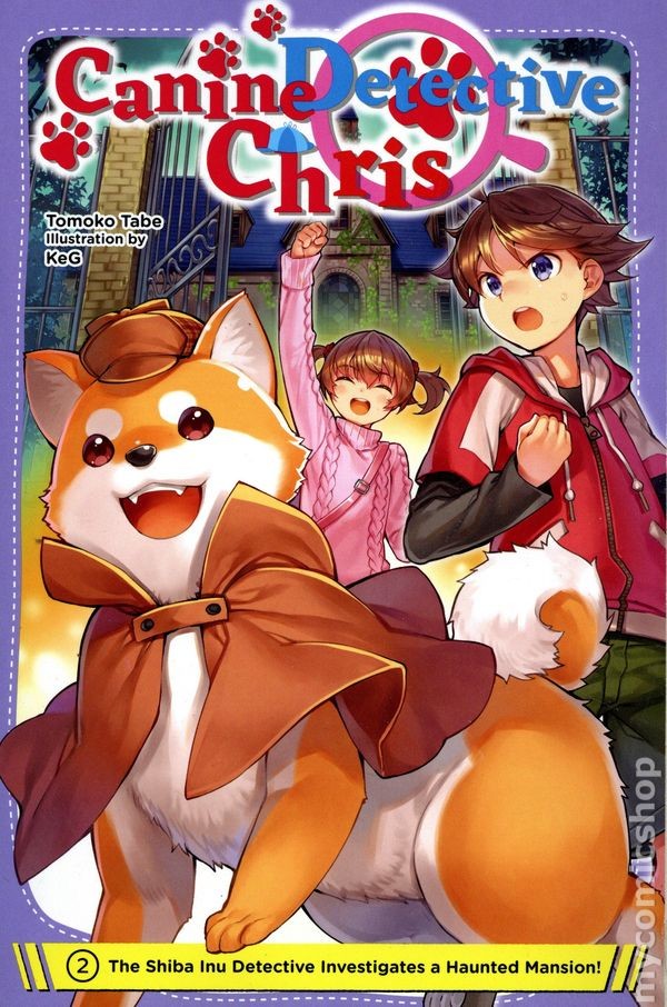 Canine Detective Chris SC 2-1° NM 2024 Immagine Stock