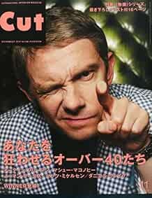 Libro di film giapponese "CUT",Martin Freeman,McConaughey,Norman Reedus,M... forma di libro JP