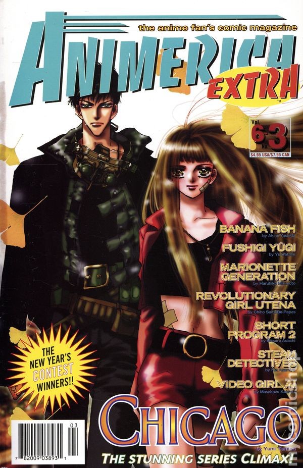 Animerica Extra Vol. 6 #3 FN 2003 Immagine Stock