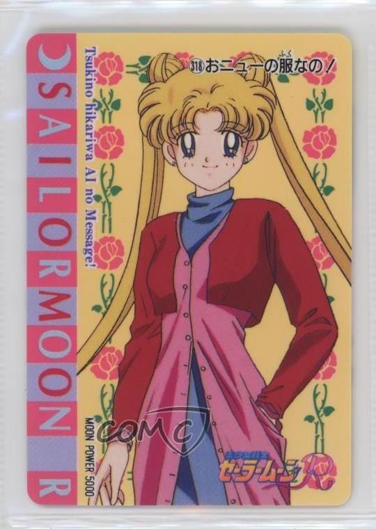 Amada Sailor Moon Pull Pack 1995 parte 7 Sailor Moon #318 0q9m