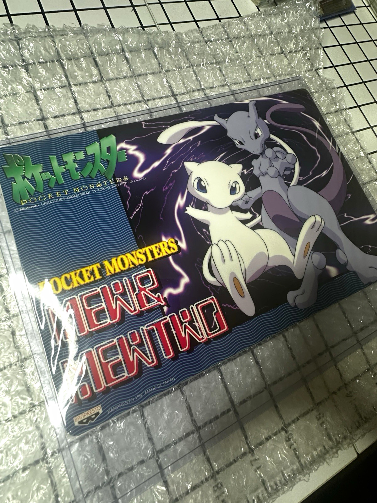 Pokemon 1997 Banpresto Jumbo Carddass Art Board - Mew & Mewtwo - Sigillato