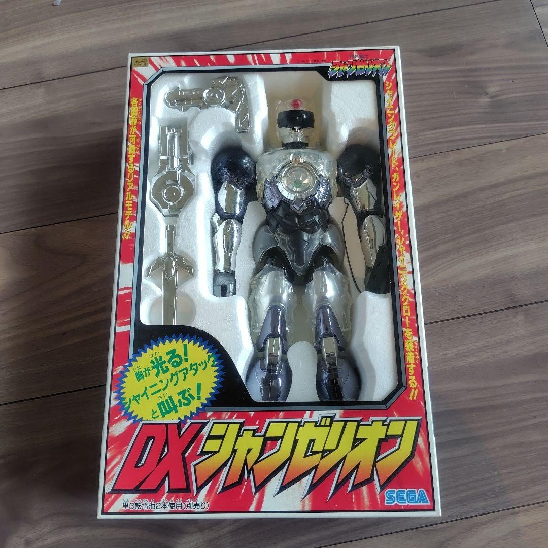 Super Light Warrior Shanzelion