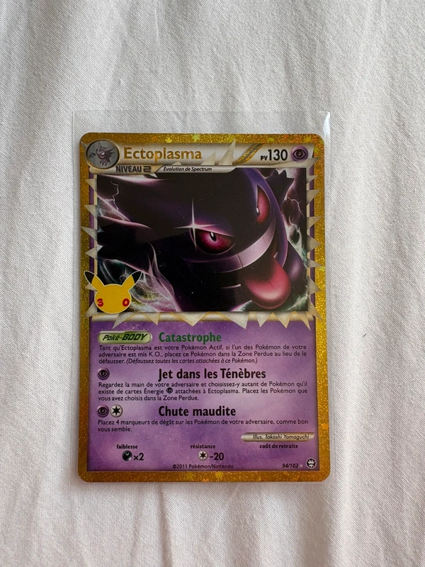 Ectoplasma Prime 94/102 Pokémon 30 ans