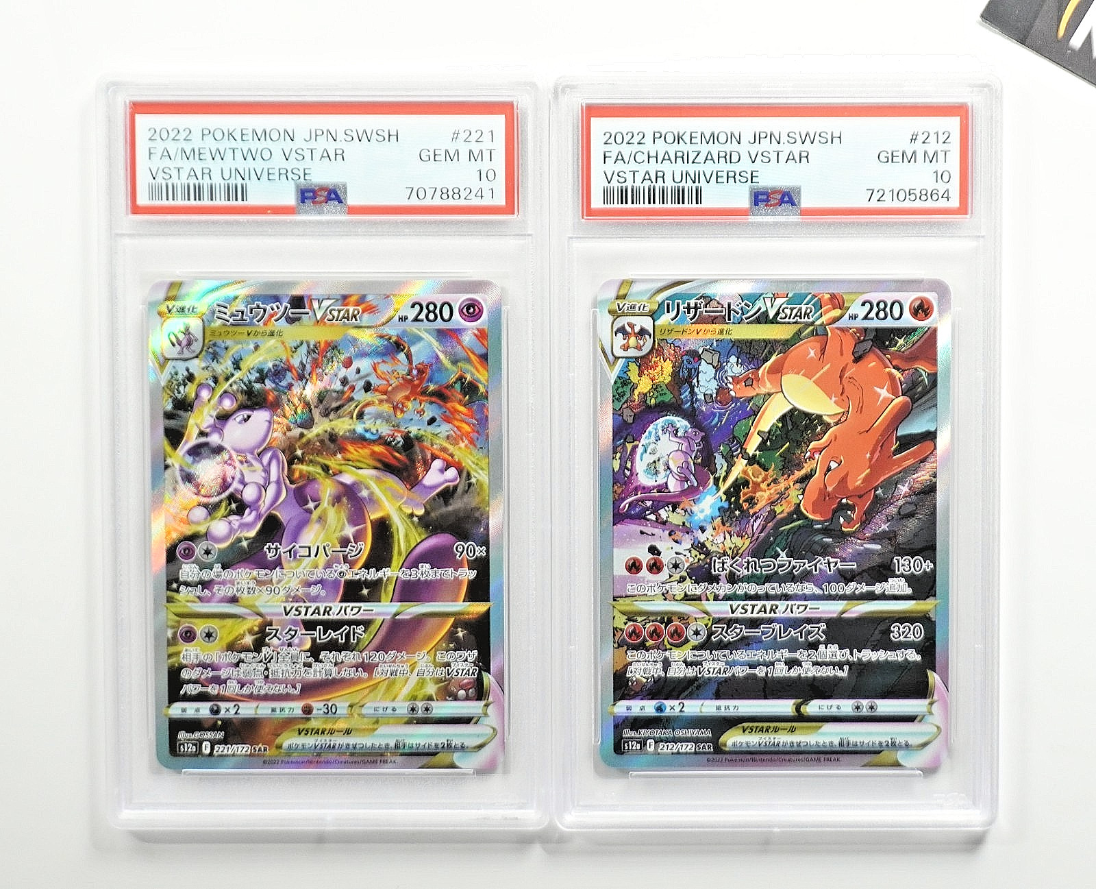 Pokemon PSA 10 Mewtwo Vstar Charizard Vstar #221-212 Japanese