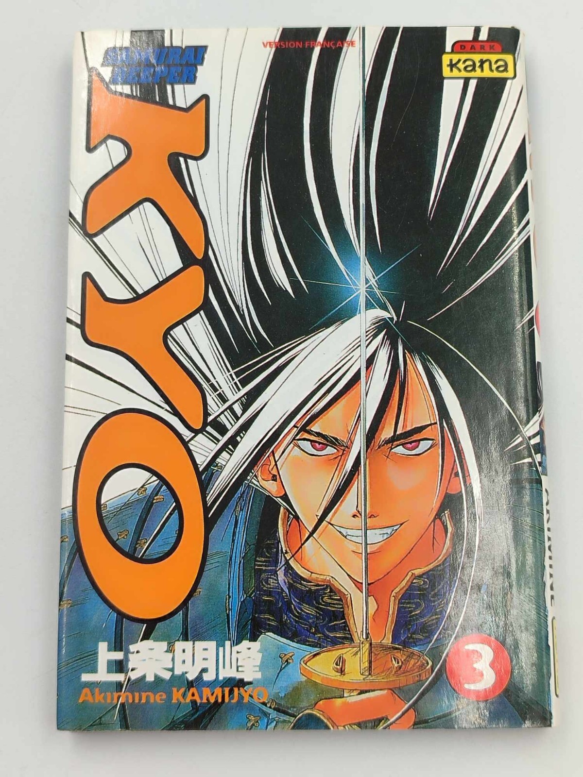 Manga Samurai Deeper KYO Volume 3 Dark Kana Akimine Kamijō VF Occasione