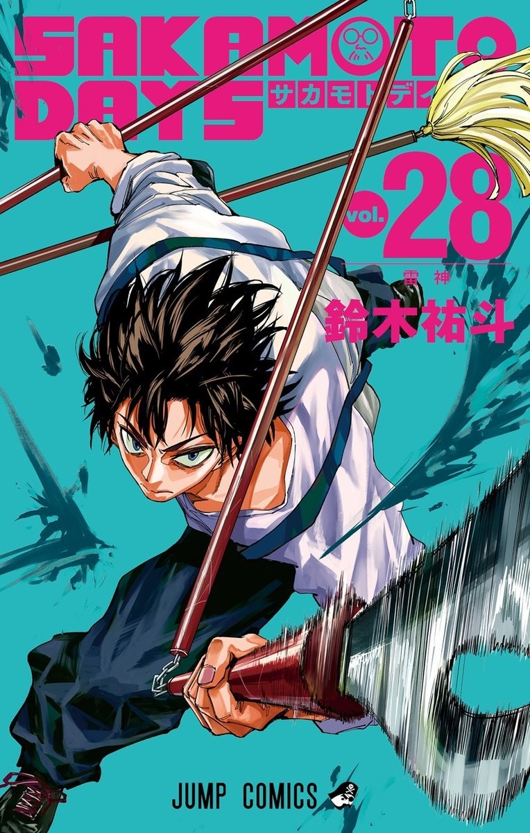 Sakamoto Days Vol.28 Yuto Suzuki Libro Fumetti Manga Giapponese