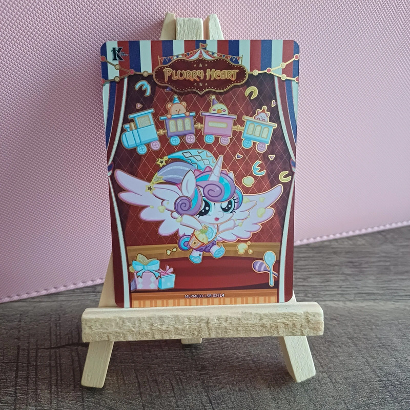 Carte kayou My little pony LSR