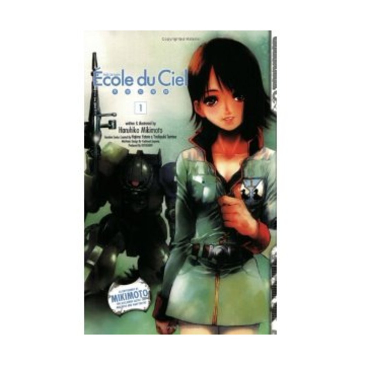 Tokyopop Manga Vol. 1 VG+