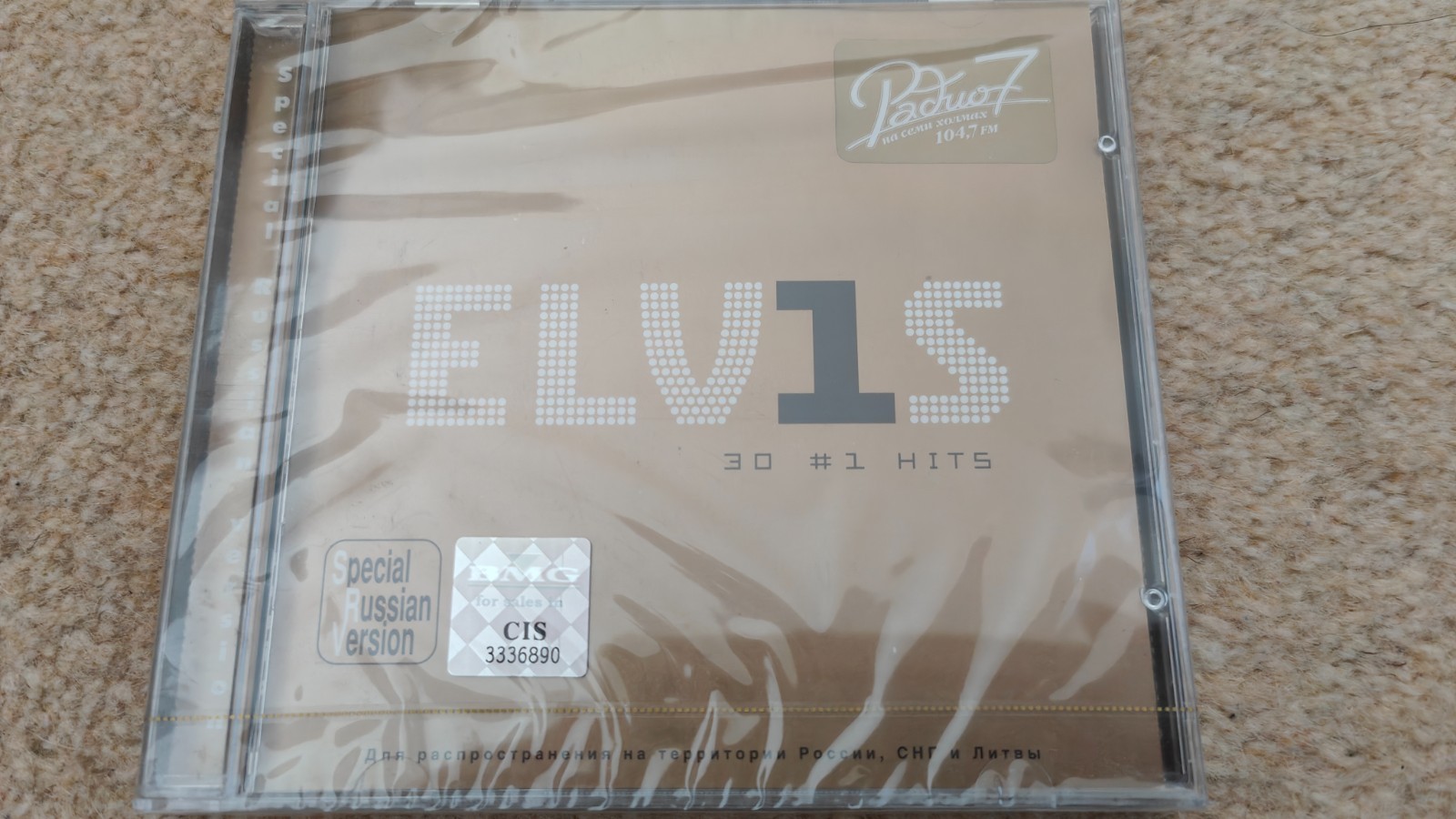 Elvis Presley CD ELVIS 30 #1 Hits Special Russian Version Very Rare