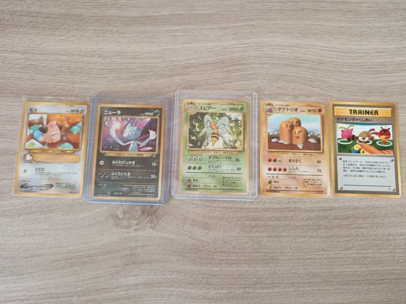 Lot de carte Pokémon japonaise