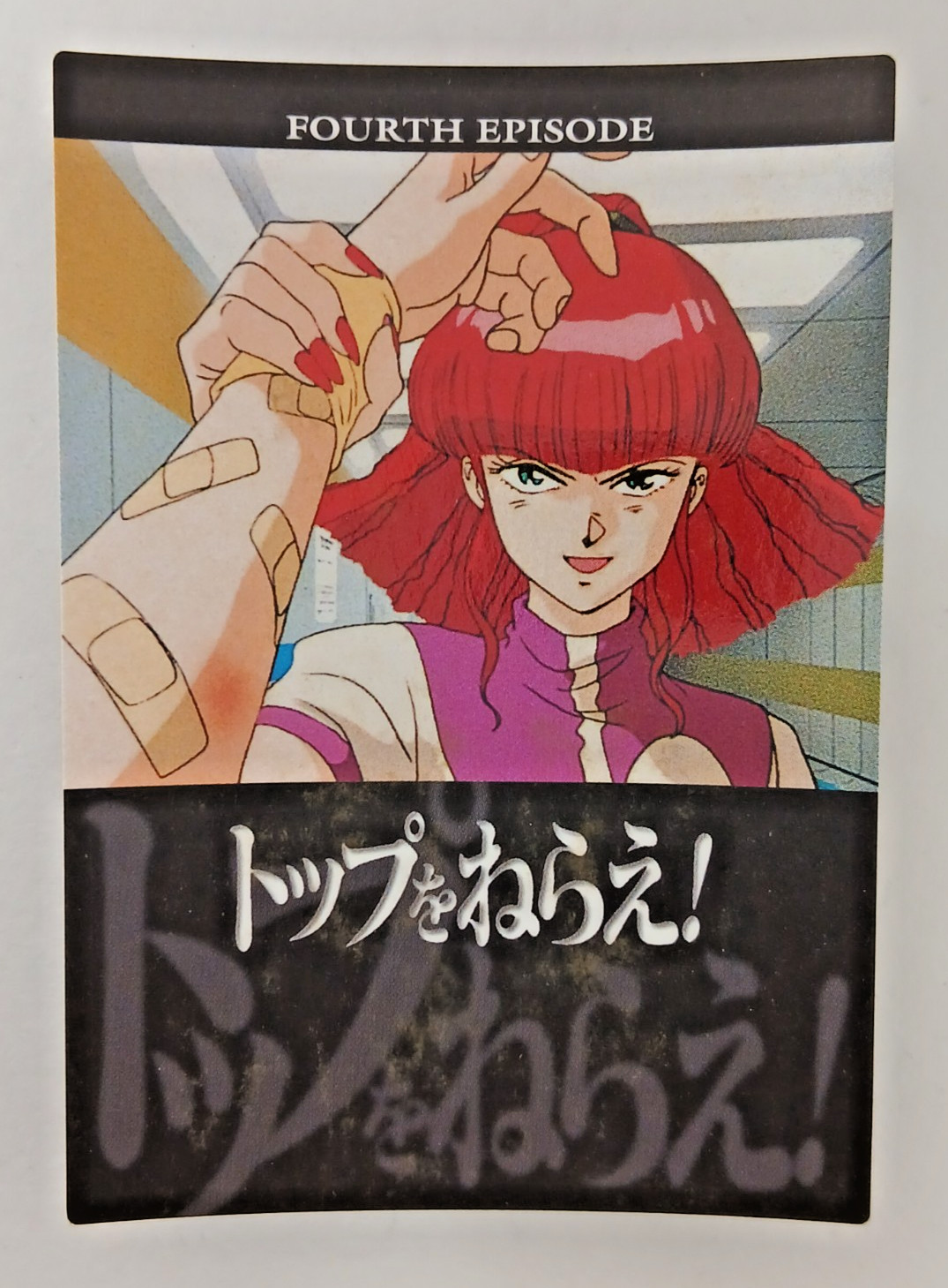 Episode 4, Jung #104 - GunBuster card (1998 Carddass Masters) Japanese anime