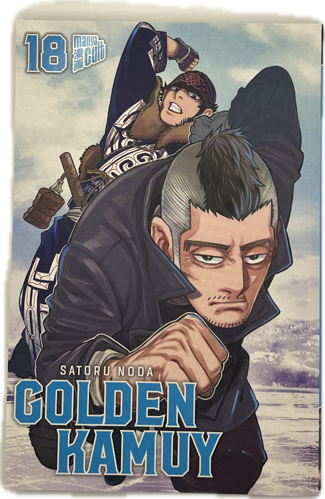 Golden Kamuy 18 (nuovo) manga tedesco