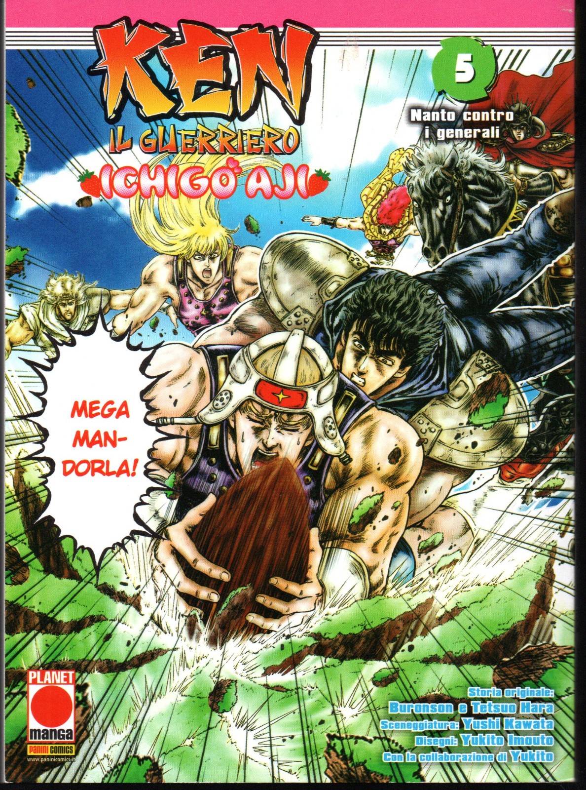 KEN IL GUERRIERO ICHIGO AJI 5 , Planet manga 2018