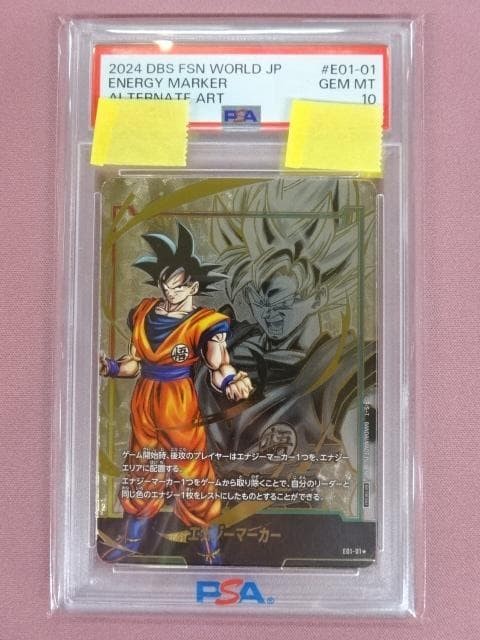 Energy Marker Son Goku Parallel PSA 10