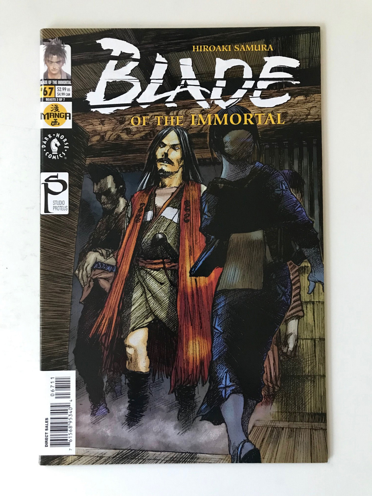 Blade of the Immortal #67 Dark Horse Comics Beasts 2/7 2002 Samura Manga MT BIN