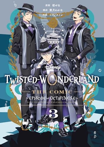 Disney Twisted Wonderland L'episodio fumetto di Ottavinelle Vol.3 Fin Comics F/S