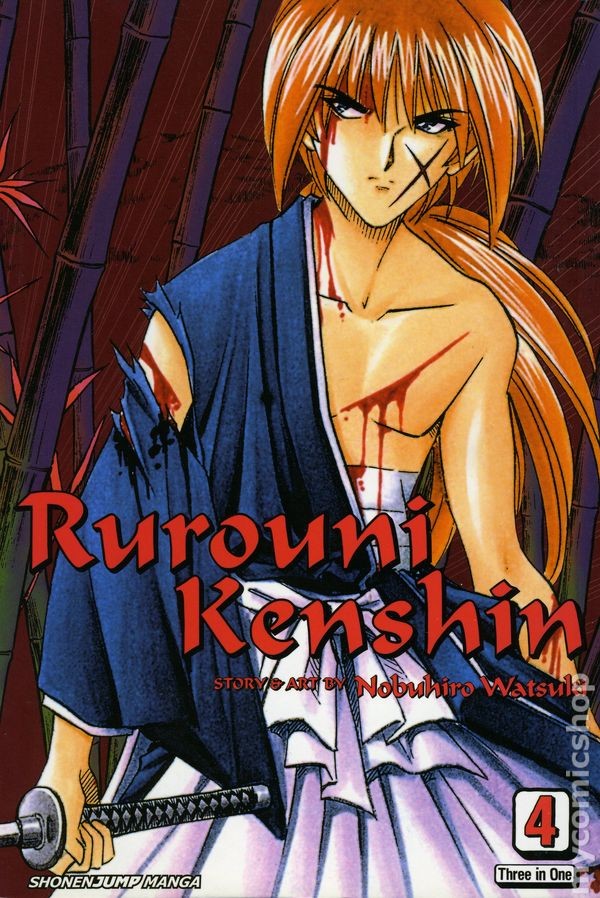 Rurouni Kenshin TPB #4-REP FN 2008 Immagine Stock