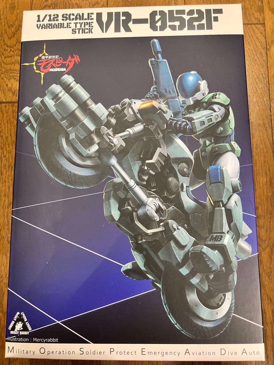 Sentinel RIOBOT Genesis Climber MOSPEADA 1/12 VR-052F Mospeada Stick