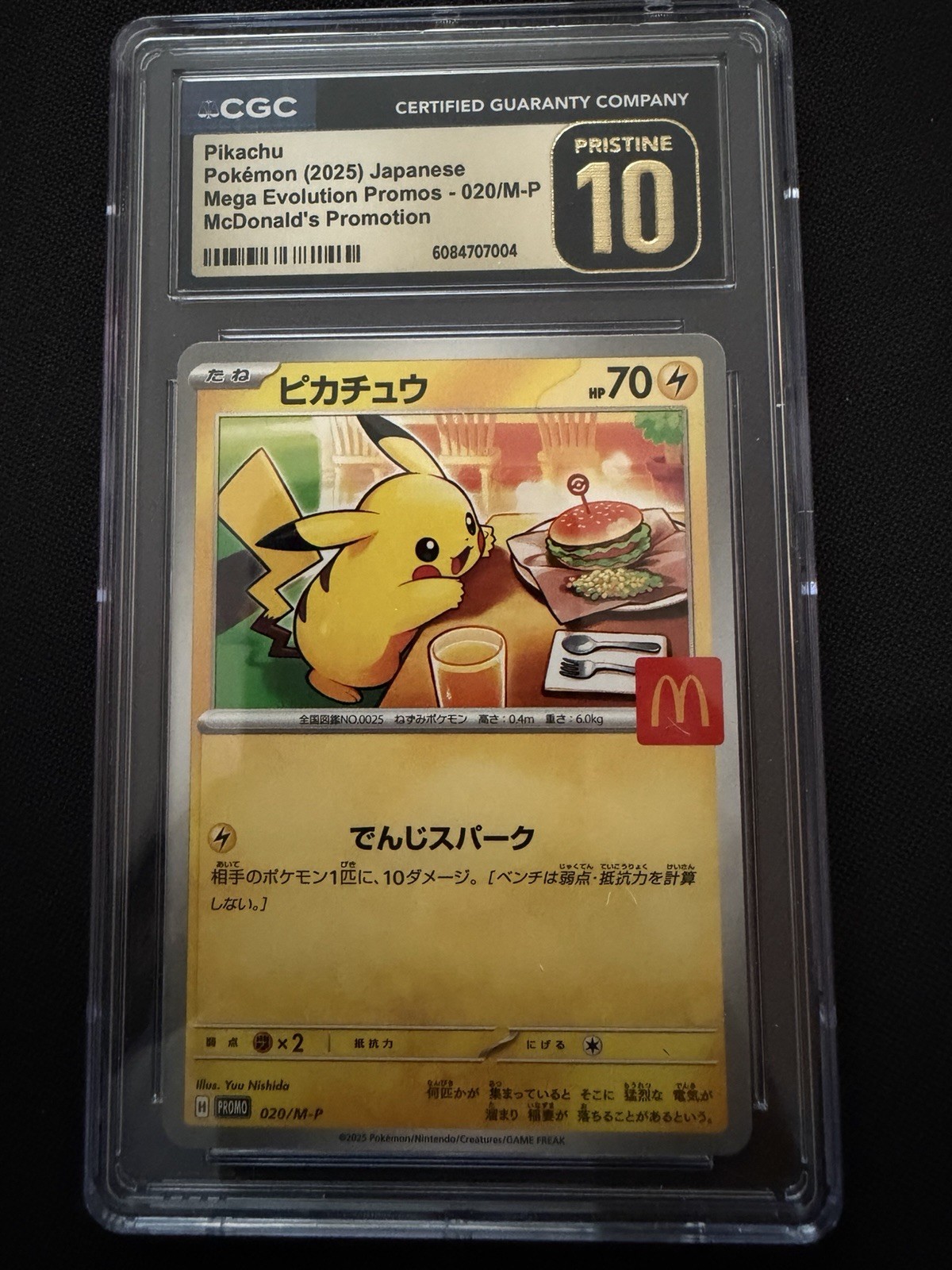 2025 Pokémon giapponese McDonald’s Promo Pikachu #020/M-P CGC Pristine 10
