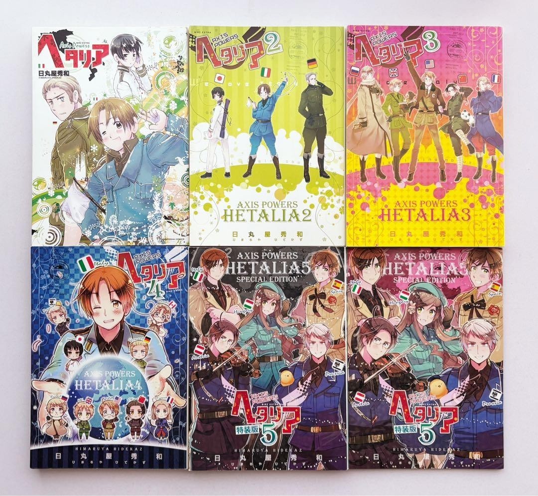 HETALIA Axis Powers Vol.1-6 set completo manga giapponese fumetti JPN