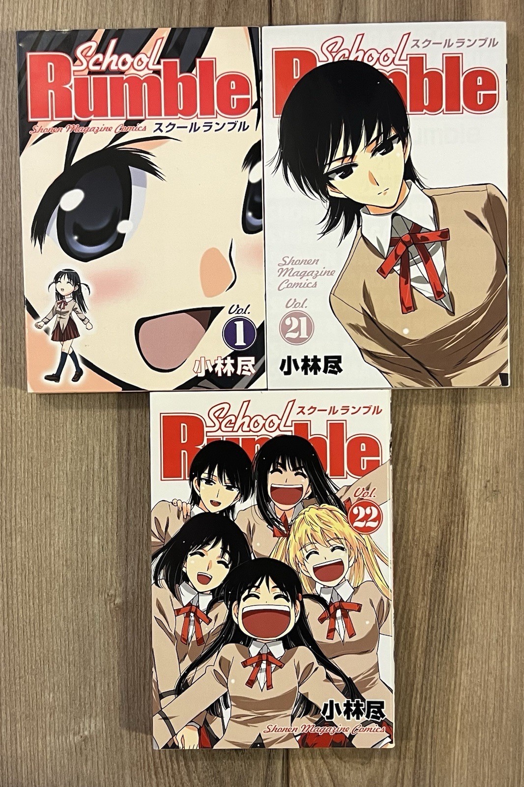School Rumble Vol 1 21 22 Manga Lotto di 3 Del Rey Jin Kobayashi