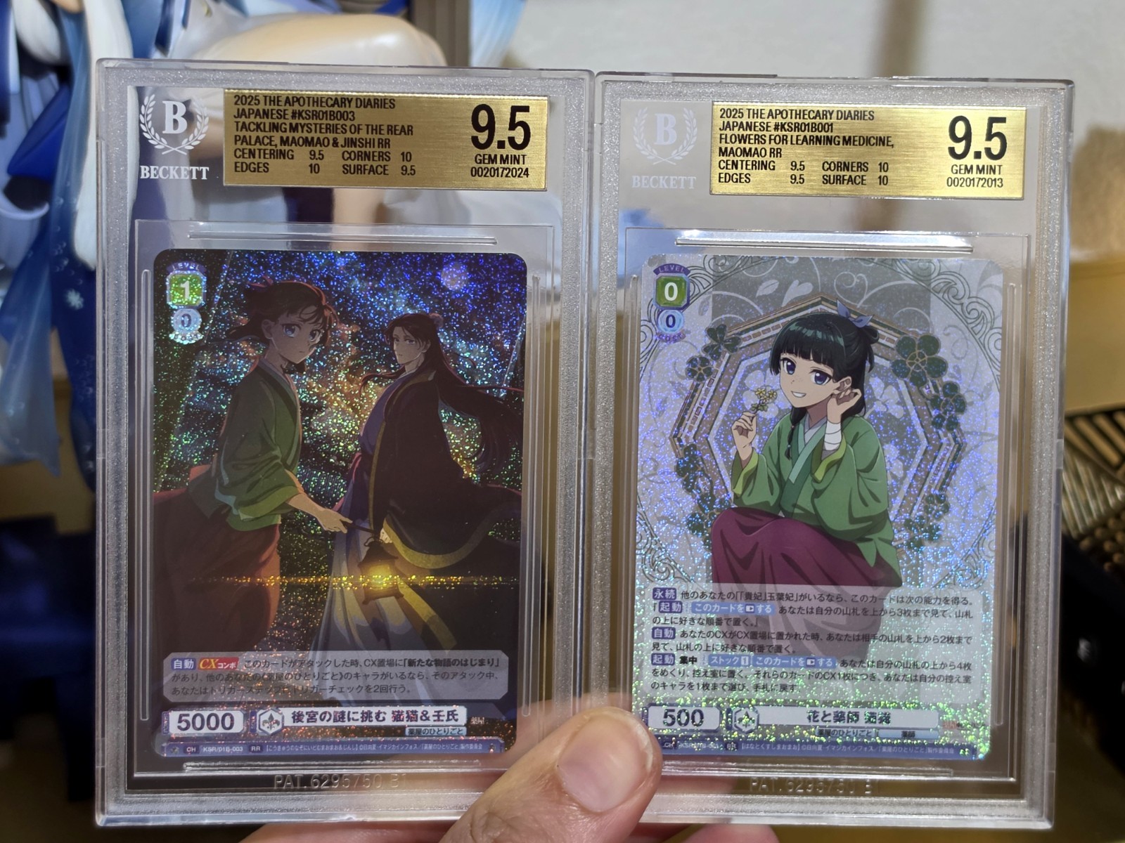 Lot : 2 Cartes BGS 9,5 - Weiss Schwarz APOTHECARY DIARIES - Maomao & Jinshi RR