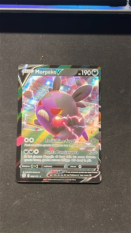 Morpeko V (BRS 095)