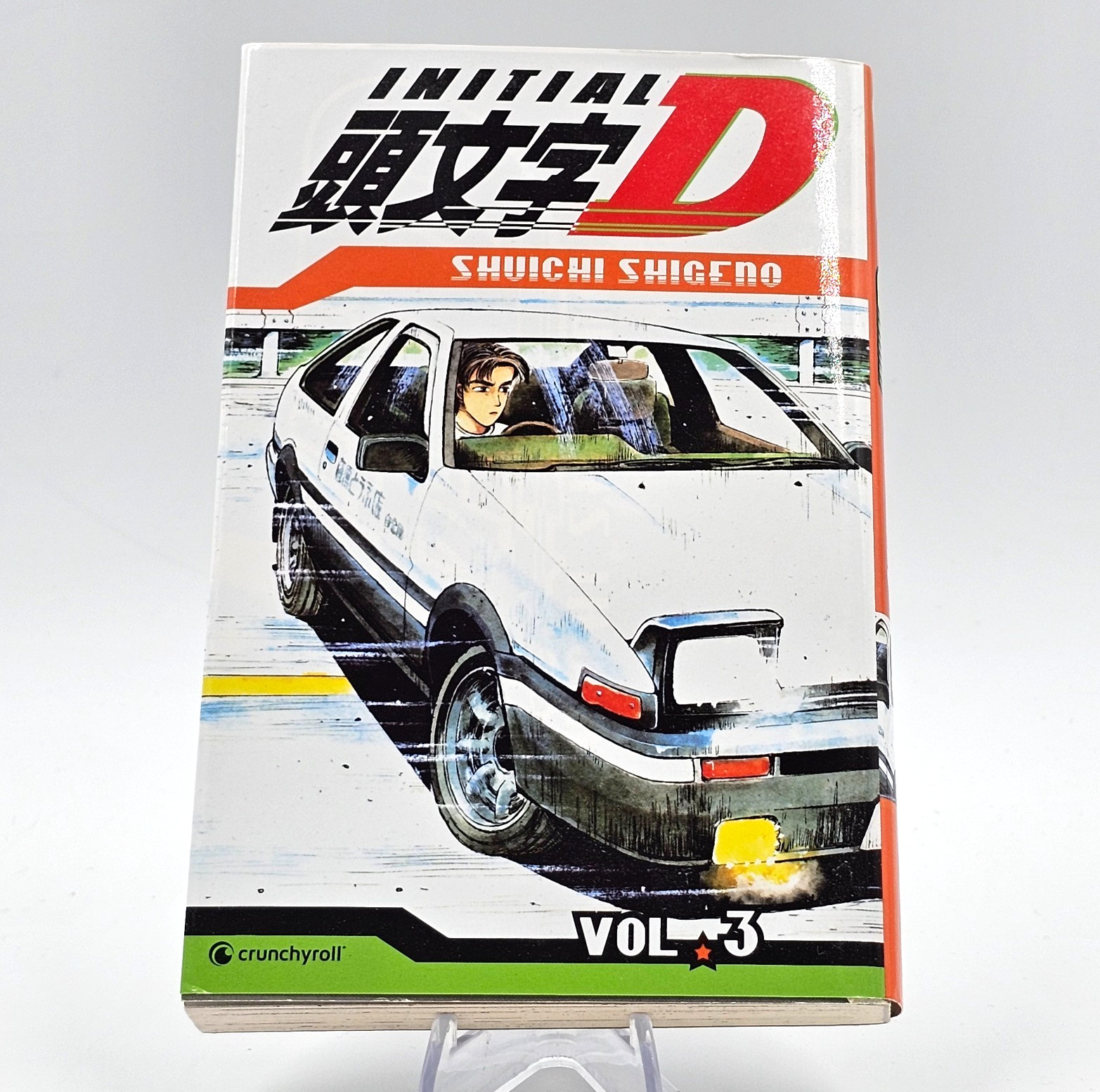 Initial D tome vol. 3 (2025) • Manga Crunchyroll Français TBE - Shuichi Shigeno