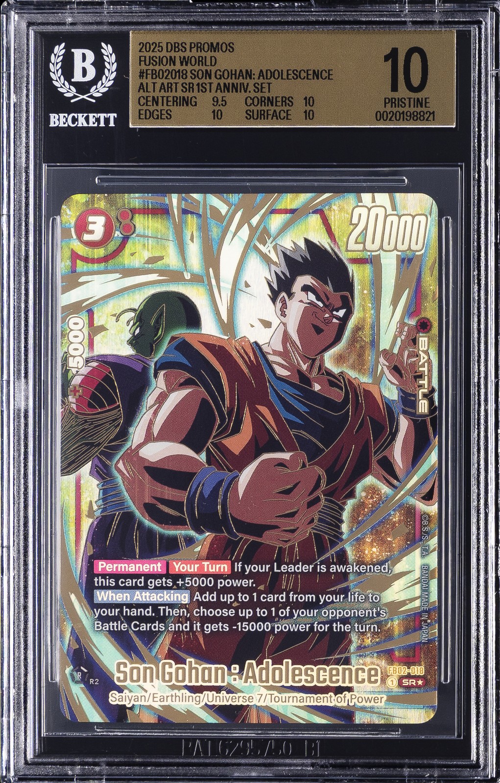 2025 DRAGON BALL SUPER FUSION WORLD PROMO SON GOHAN: ADOLESCENZA BGS 10