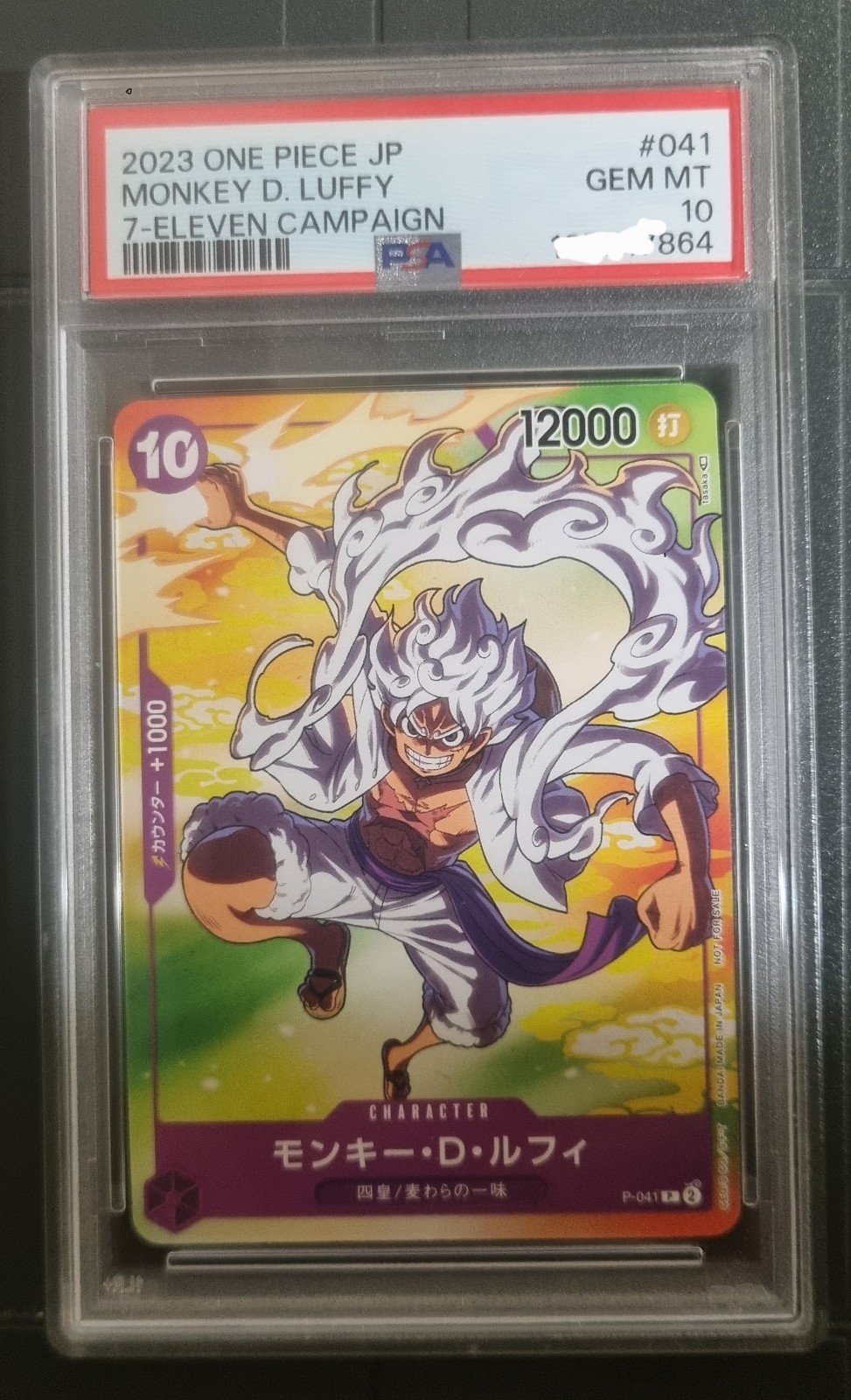 Luffy P-041 7-Eleven Campaign PSA 10 JP