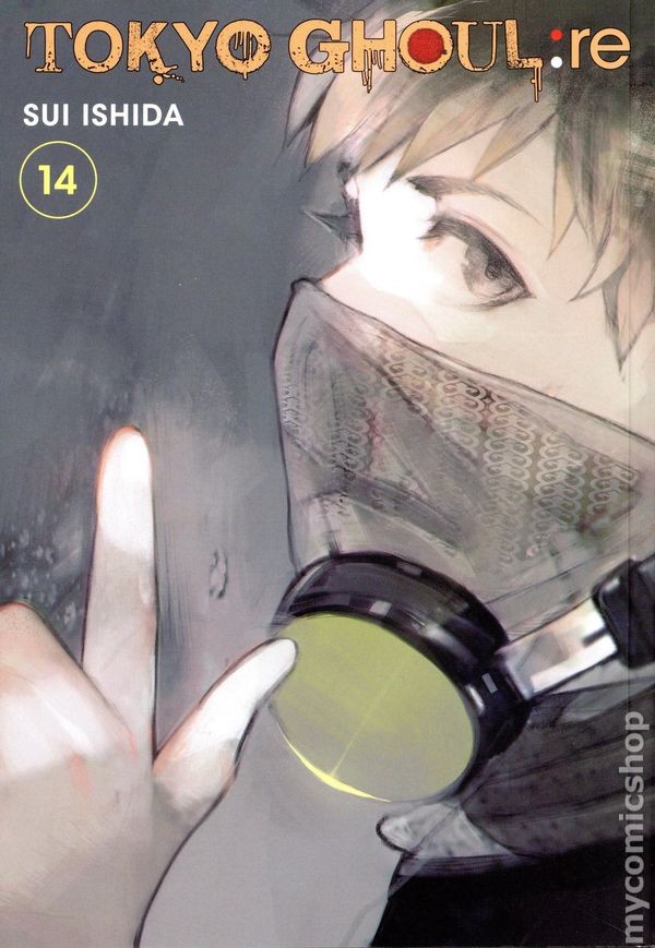 Tokyo Ghoul re GN #14-REP NM 2021 Immagine Stock