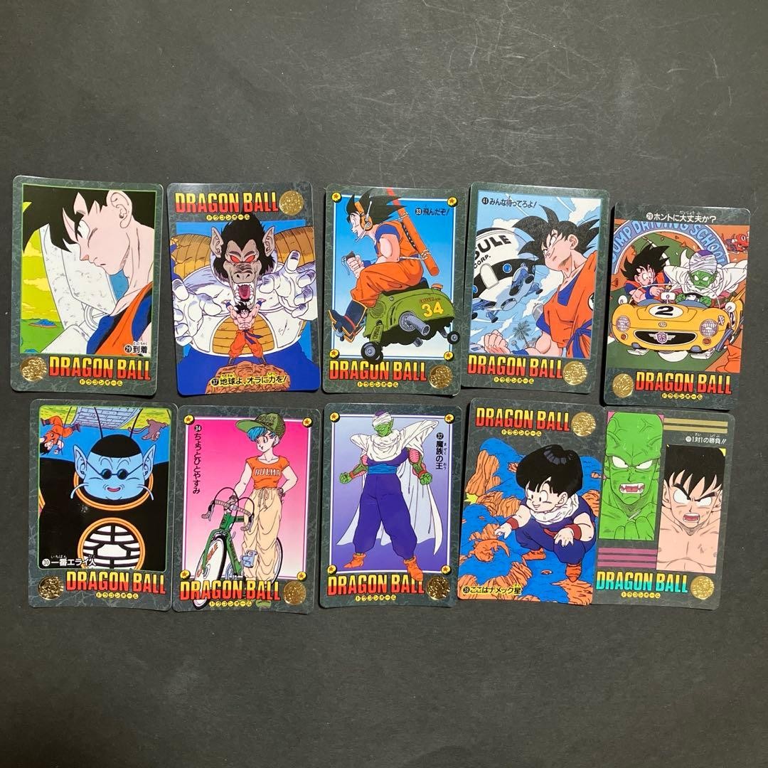 Set 10 carte visive Ball 1991