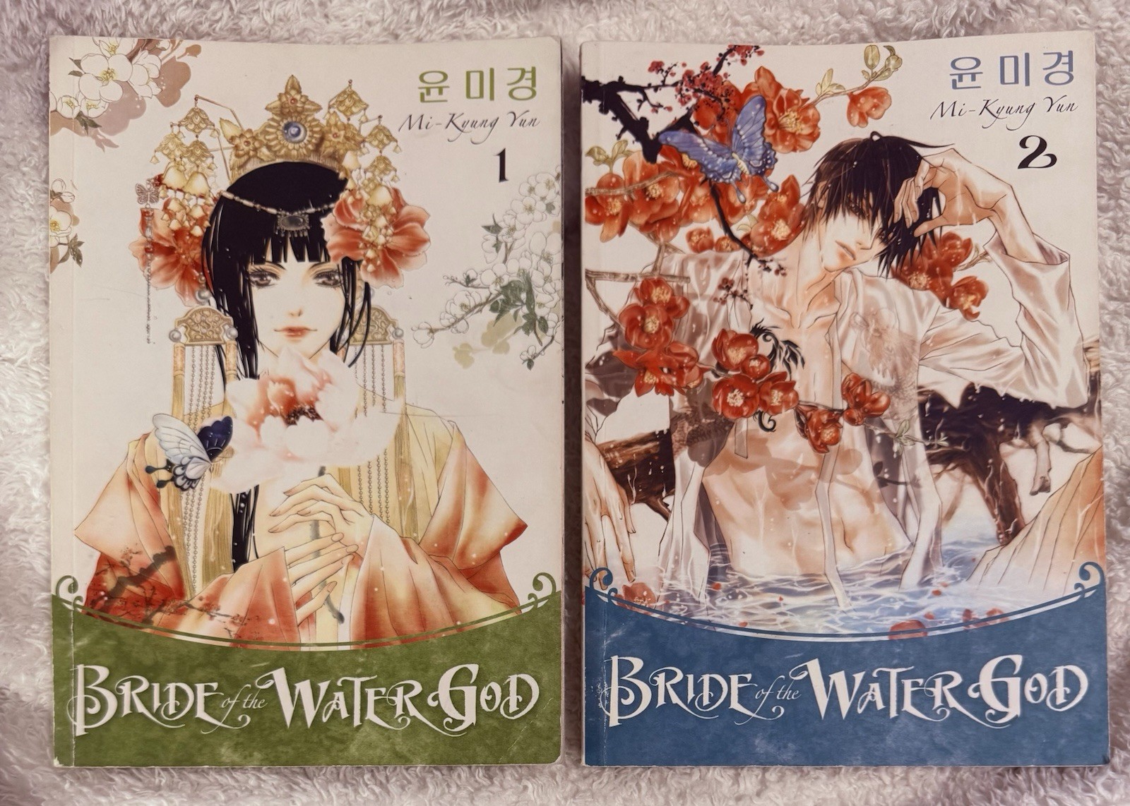 Dark Horse Manga Bride of the Water God Vol 1-2 Set TPB Inglese - Mi-Kyung Yun