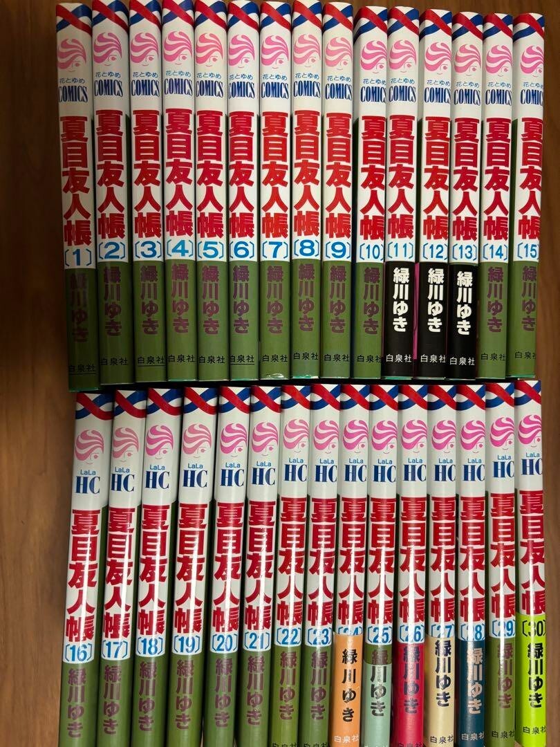 Natsume's Book of Friends Vol.1-30 Set Manga Book Giapponese dal Giappone Usato