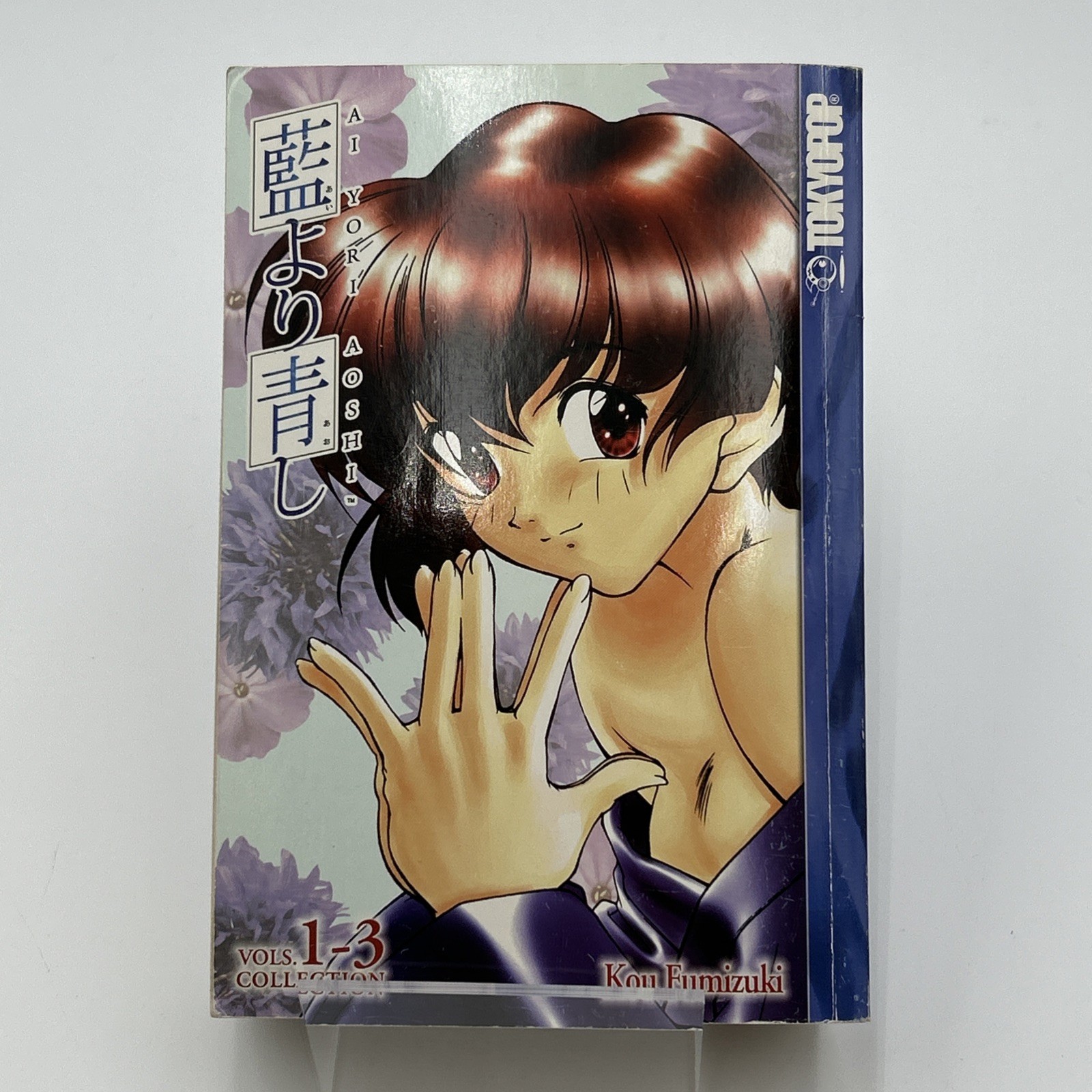 Ai Yori Aoshi Manga Vols. Collezione 1-3 By Kou Fumizuki Tokyopop Paperback