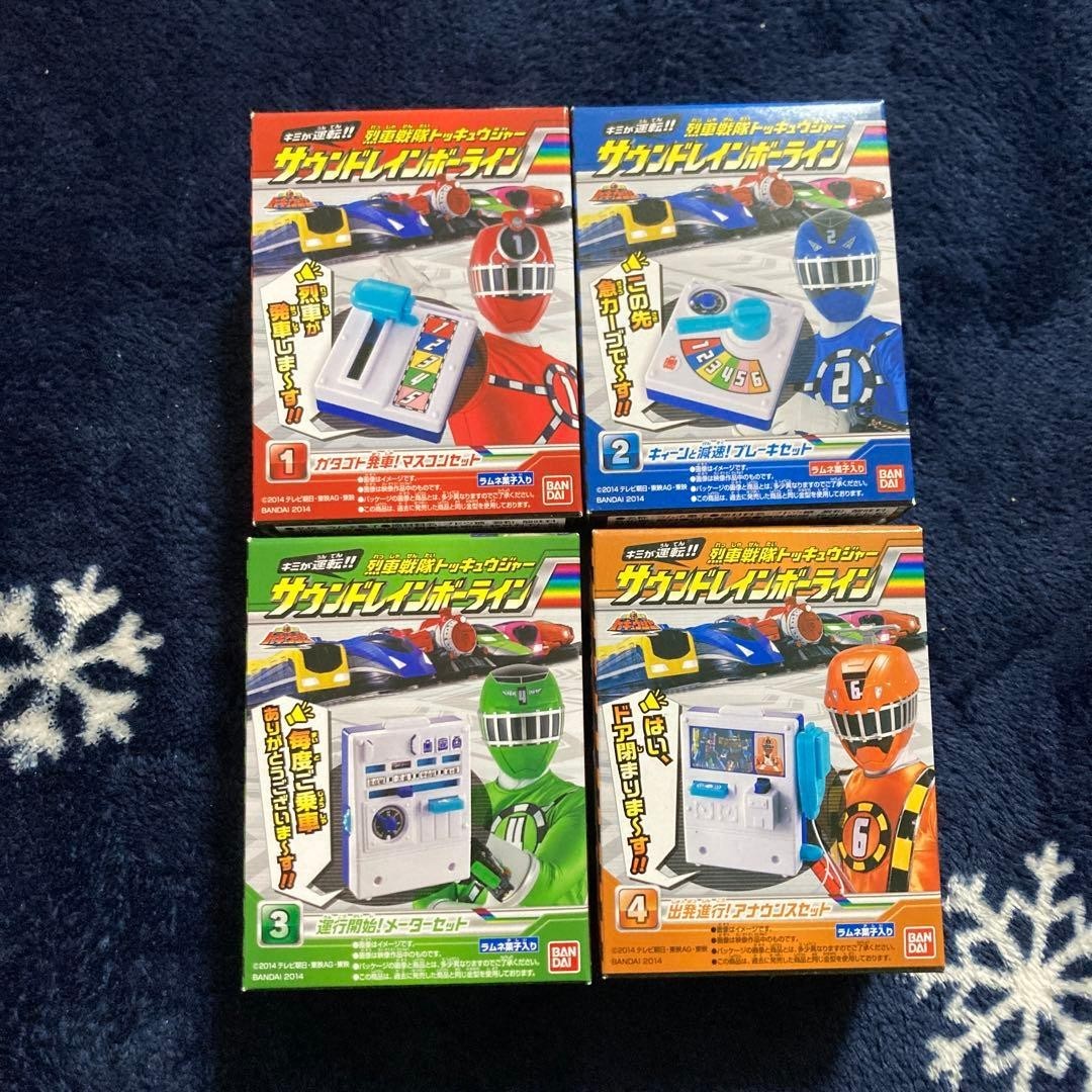 Power Rangers ToQger Sound Rainbow Line SG 4p Set Megazord Morpher BANDAI...