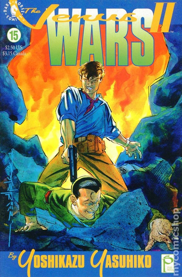 Venus Wars #15 VG 1993 immagine stock basso grado