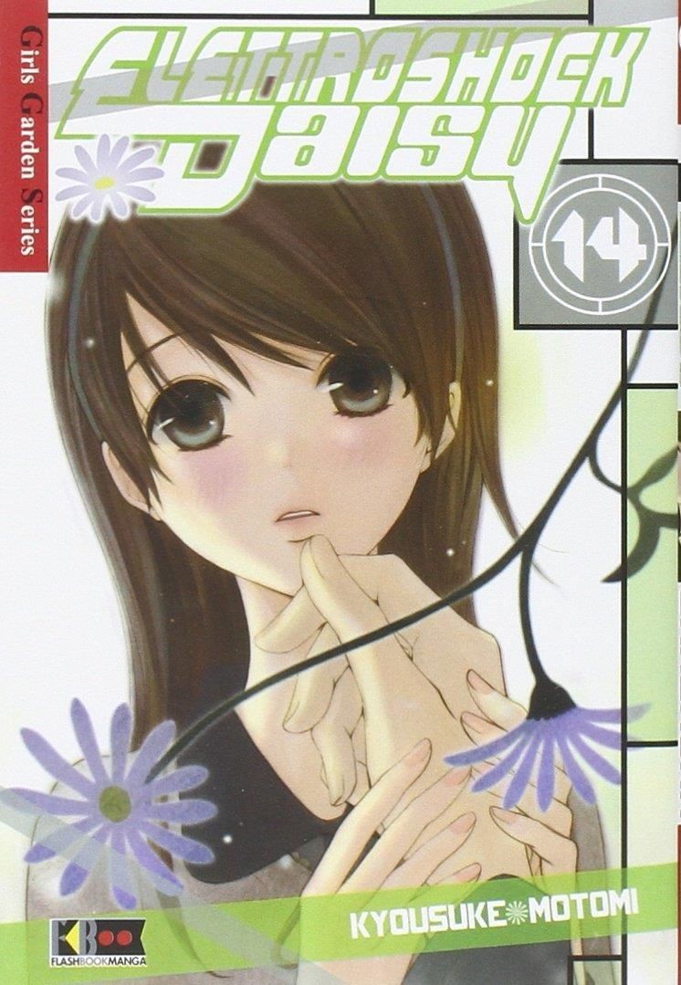 Libri Elettroshock Daisy #14