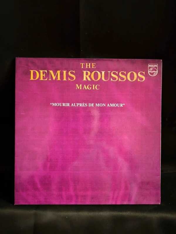 Demis Roussos lot de 33t
