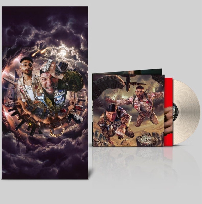 Rocco Hunt e Clementino THE ALBUM (LP WHITE CREAM + Poster) Preorder dal 6/11