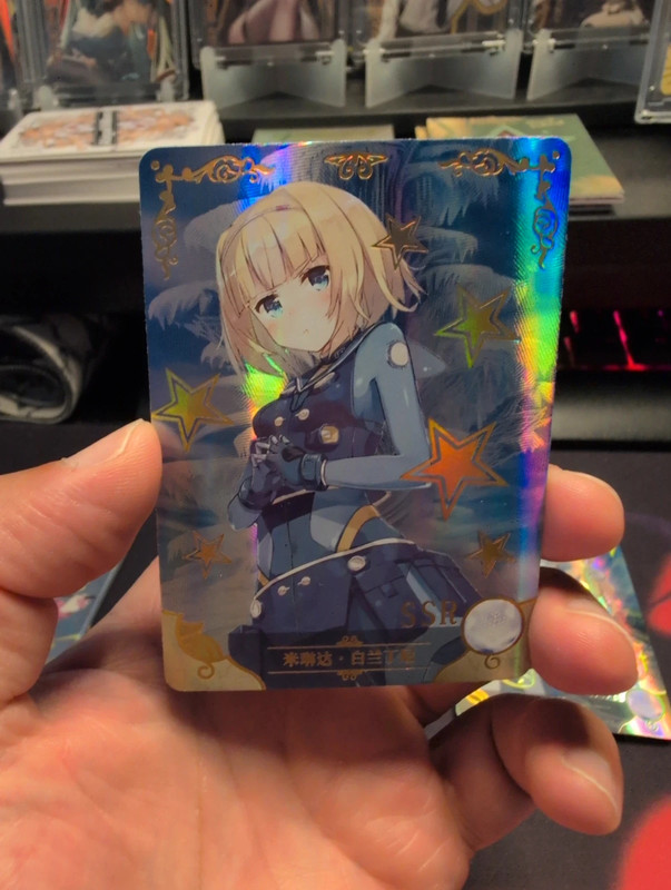 Heavy Object