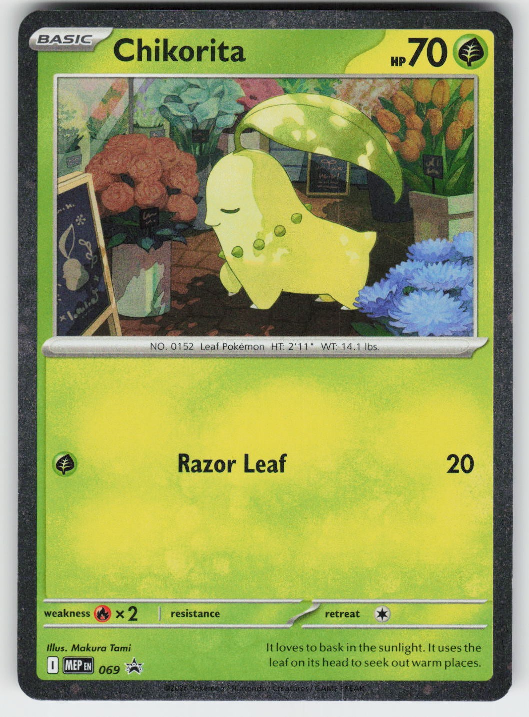 Chikorita (Cosmos Holo) Holo Promo ME: Mega Evolution Promo 069 NM